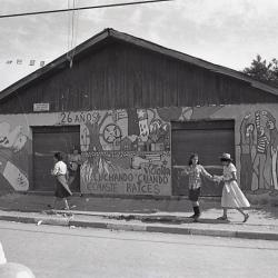 Aniversario Población La Victoria, 1983