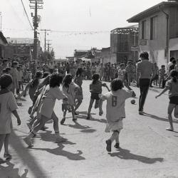 Aniversario Población La Victoria, 1983