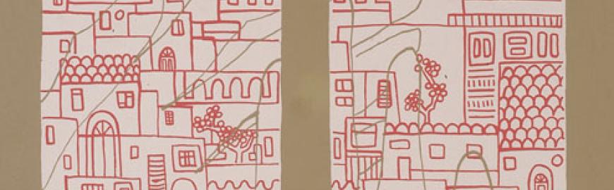 CARPETA 30 ARTISTAS CHILENOS EN EL AÑO DE LOS DERECHOS HUMANOS