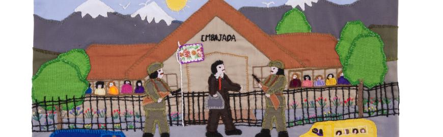 Artículo 14 "En caso de persecución, toda persona tiene derecho a buscar asilo, y a disfrutar de él, en cualquier país"